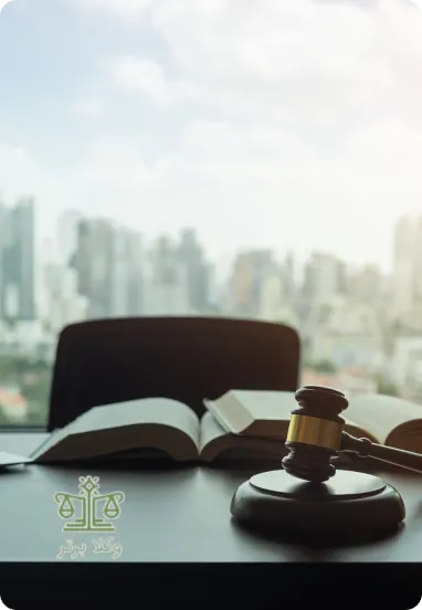 نکات مهم قوانین چک برگشتی صیادی